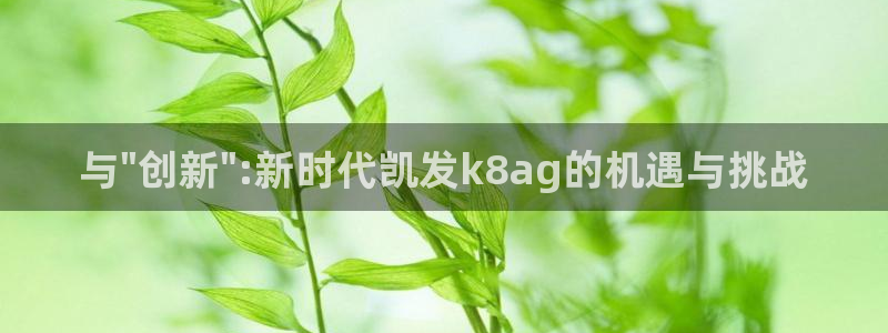 壹号下载官网入口：与\