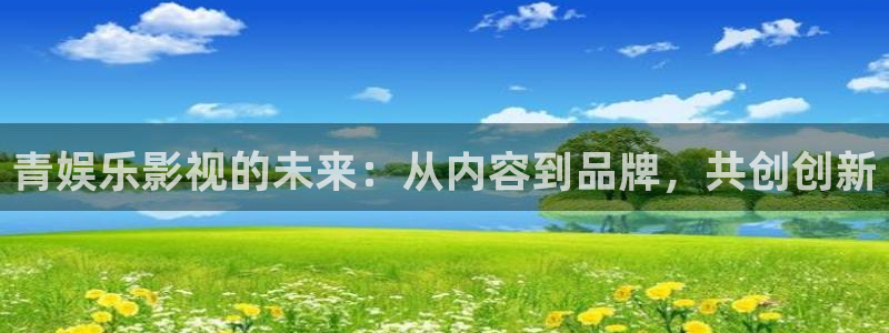 壹号官网app下载安装